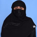 Aniqa Mehdi - SIC