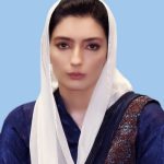 Asifa Bhutto - PPPP