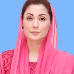 Maryam Nawaz Sharif
