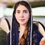 Ms. Amina Hassan
