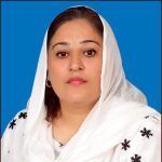 Ms. Atiya Iftikhar