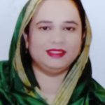 Ms. Kanwal Pervez Chaudhry