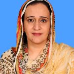 Ms. Tafsheen Safdar