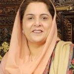 Ms. Uzma Jabeen